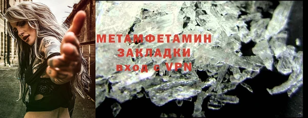 COCAINE Богданович